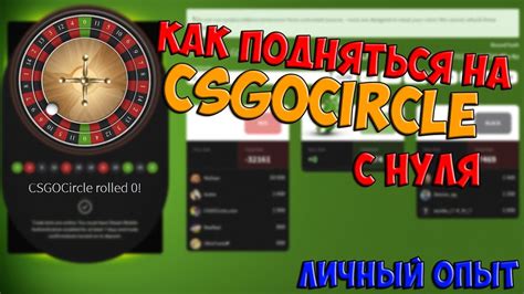 csgocircle|Csgocircle.com csgocircle .